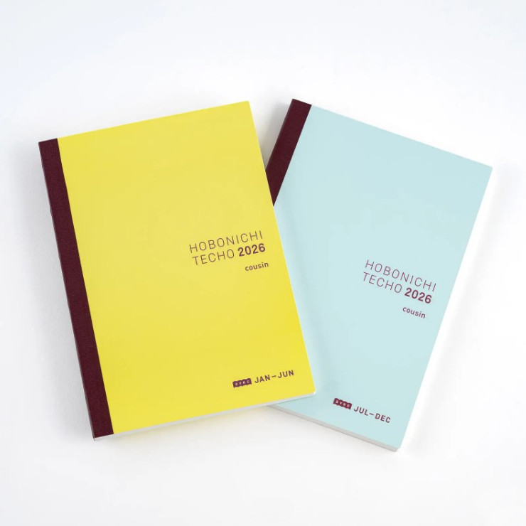 Hobonichi Techo 2026 Japanese Cousin AVEC Books (January Start)